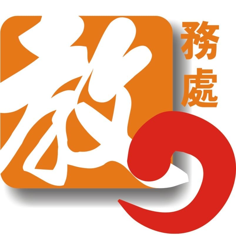 2025中台神學院生活體驗