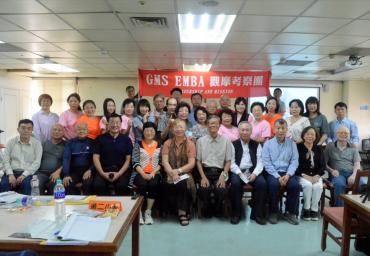 普世宣教神學院參訪