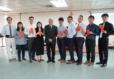 授領2024學年第2學期獎助學金