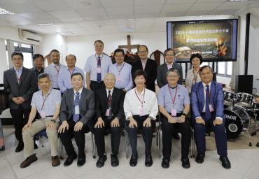 台灣基督教神學院校聯合會