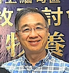 莊明哲