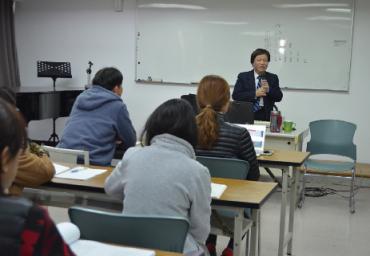 「宣教學概論」密集班